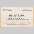 Business card for Mi Ju Low restaurant (ddr-densho-341-118)