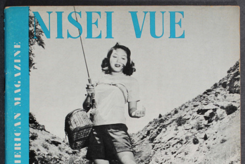 Nisei Vue Vol. 1 No. 2 (Summer, 1948) (ddr-densho-266-2)