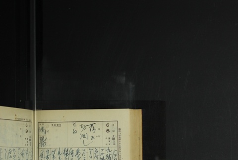 Page 177 (ddr-densho-255-12-master-338cc809f8)