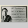 Elmer Murakami citizenship card (ddr-densho-37-1684)