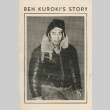Ben Kuroki's Story (ddr-densho-156-191)