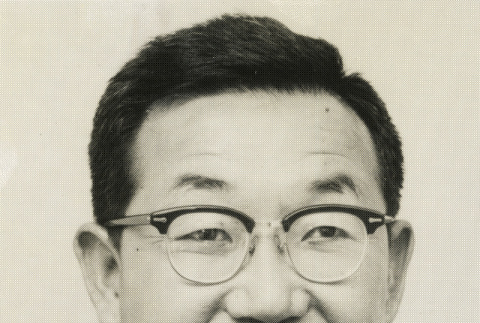 [Portrait of a Japanese man] (ddr-csujad-29-114)