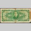 Ten dollars (ddr-csujad-49-123)