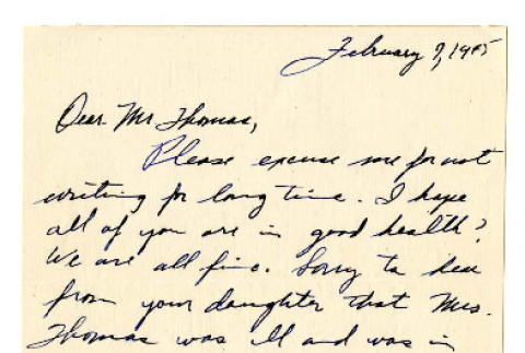 Letter from Usami Terada to Mr. A.W. Thomas, February 7, 1945 (ddr-csujad-4-23)
