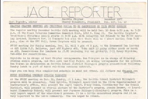 Seattle Chapter, JACL Reporter, Vol. XIV, No. 12, December 1977 (ddr-sjacl-1-263)