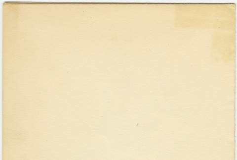 back of card (ddr-janm-1-24-mezzanine-f6a5048ee1)