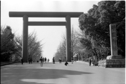 Yasukuni Jinja torii gate (ddr-densho-1007-1234)