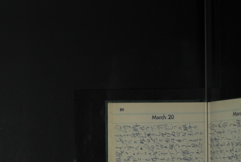 Page 82 (ddr-densho-255-27-master-ff9f64a061)