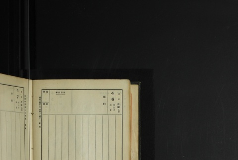 Page 112 (ddr-densho-255-1-master-4077004637)