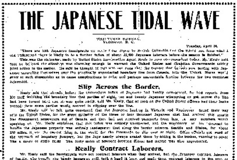 The Japanese Tidal Wave (April 24, 1900) (ddr-densho-56-7)