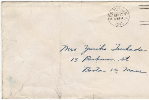 Letter to Yuri Tsukada from Richard Tsukada (ddr-densho-356-526)
