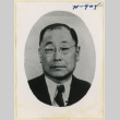 Portrait of Ray Emoto (ddr-densho-37-1965)