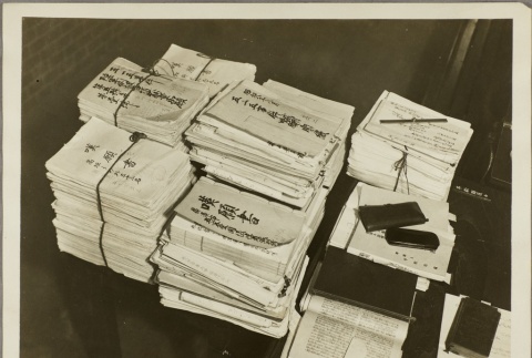 Photo of petitions supporting the men who carried out the 5.15 coup attempt [?] (ddr-njpa-13-1256)