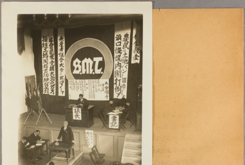 Front and back (ddr-njpa-13-1466-mezzanine-2d6bf4916a)