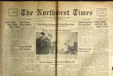 The Northwest Times Vol. 2 No. 39 (May 5, 1948) (ddr-densho-229-107)