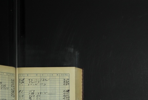 Page 406 (ddr-densho-255-9-master-c32fcb6186)