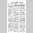 Topaz Times Vol. X No. 16 (February 24, 1945) (ddr-densho-142-384)