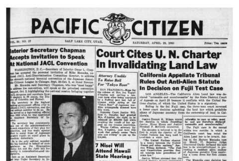 The Pacific Citizen, Vol. 30 No. 17 (April 29, 1950) (ddr-pc-22-17)