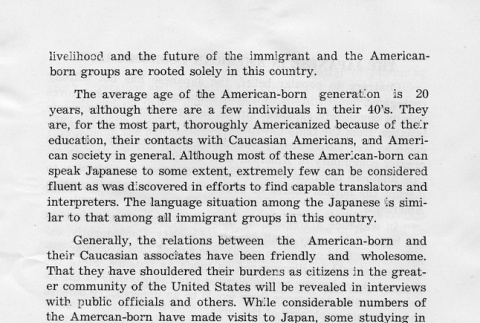 Page 8 of 37 (ddr-densho-274-128-master-866c809308)