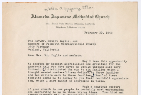 Letter to Rev. Robert Inglis from Pastor Shigeo Shimada (ddr-densho-498-3)