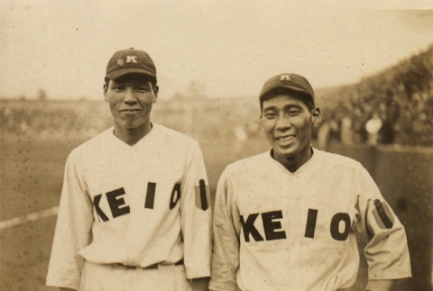 Two Keio University baseball players (ddr-njpa-4-1730)