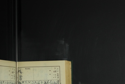 Page 218 (ddr-densho-255-8-master-298e5295fd)