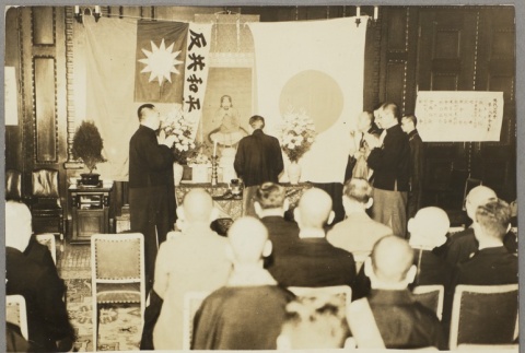 Photos of a ceremony (ddr-njpa-13-1536)