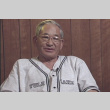Jimi Yamaichi Interview I (ddr-densho-1000-106)