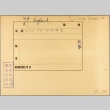 Envelope of HMS King George V photographs (ddr-njpa-13-513)