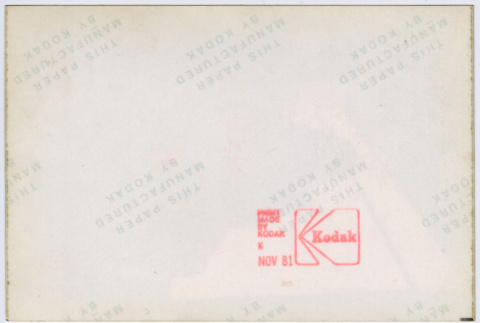 Back (ddr-densho-377-2509-mezzanine-4411bb0a80)