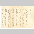 Letter from Masao Okine to Seiichi and Tomeyo Okine, April 23, [1946] [in Japanese] (ddr-csujad-5-291)