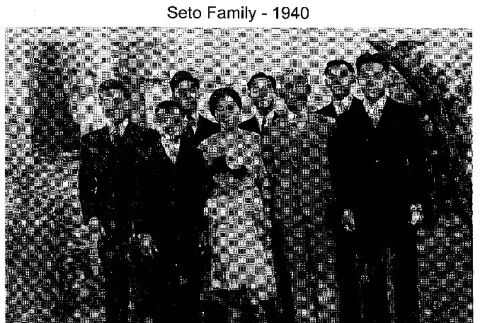 Copy of family photo (ddr-densho-307-6)