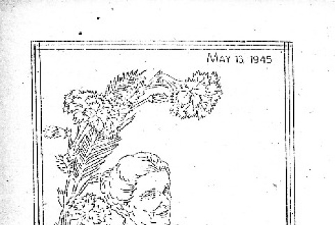 Rohwer Federated Christian Church bulletin (May 13, 1945) (ddr-densho-143-351)