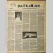 Pacific Citizen, Vol. 101 No. 2 (July 12, 1985) (ddr-pc-57-27)