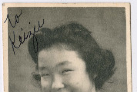 Photograph (ddr-densho-433-808-mezzanine-6f08fe0a3a)