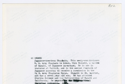 Back (ddr-densho-1007-76-mezzanine-9cb259bfe2)