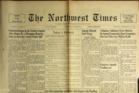 The Northwest Times Vol. 4 No. 78 (September 30, 1950) (ddr-densho-229-247)
