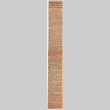 Article titled:  Paris Is Joyous; Troops at Front Take It Calmly (ddr-densho-539-107)