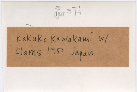 back with note (ddr-densho-456-23-mezzanine-8a6195edaa)