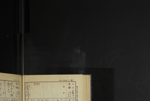 Page 180 (ddr-densho-255-18-master-53f3ff7089)