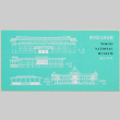 Ticket for Tokyo National Museum (ddr-densho-422-596)