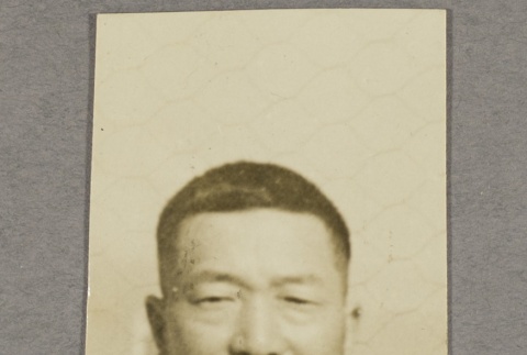 Taichiro Hanzawa (ddr-njpa-5-1235)