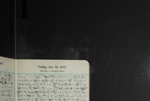 Page 23 (ddr-densho-255-22-master-66d434df7a)