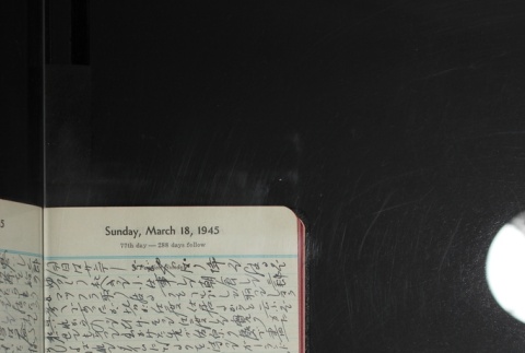 Page 83 (ddr-densho-255-22-master-0b832d7d22)