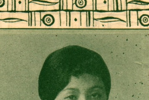 Akiko Nagata, a Japanese women's rights activist (ddr-njpa-4-1074)