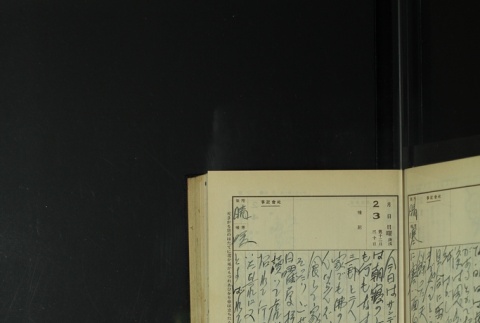 Page 48 (ddr-densho-255-12-master-9bd2580a2d)