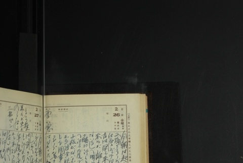 Page 72 (ddr-densho-255-14-master-3c40c644c4)