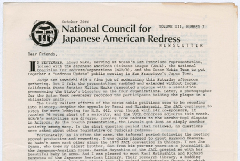 National Council for Japanese American Redress Vol. 3 No. 7 (ddr-densho-352-62)
