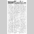 Poston Chronicle Vol. XVIII No. 14 (April 13, 1944) (ddr-densho-145-492)