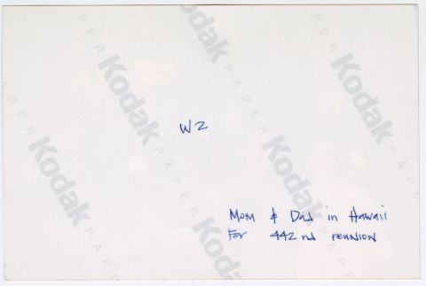 back (ddr-densho-368-702-mezzanine-2066c90615)